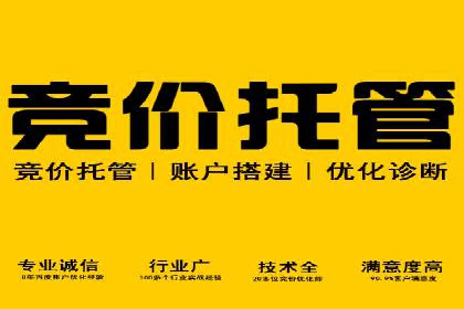 抖音信息流广告投放案例：如何提高广告转化率？